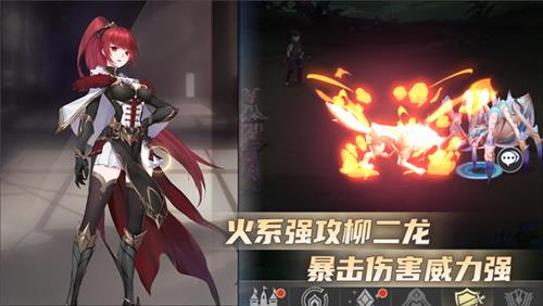 斗罗大陆武魂觉醒柳二龙怎么样（斗罗大陆柳二龙魂力多少级）