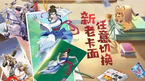 小浣熊百将传方片阵容怎么选（小浣熊百将传花荣阵容）