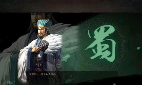三国志战略版续航流怎么玩