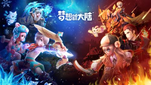 梦想新大陆神谕潜力点怎么加（梦想新大陆神谕带什么宠物）
