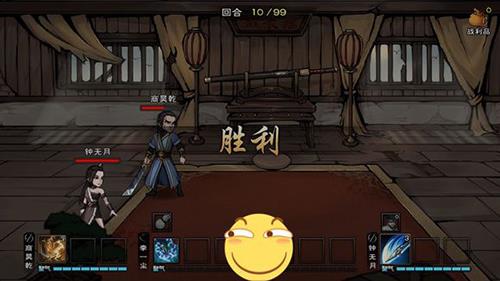 烟雨江湖斩玉书衣服怎么掉 烟雨江湖斩玉书衣服爆率