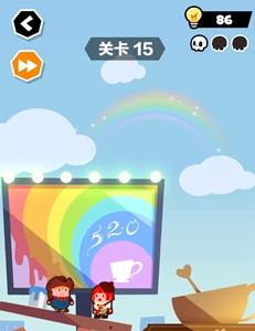 谁也别想跑第15关攻略