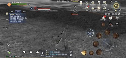天涯明月刀手游悬眼怎么玩3