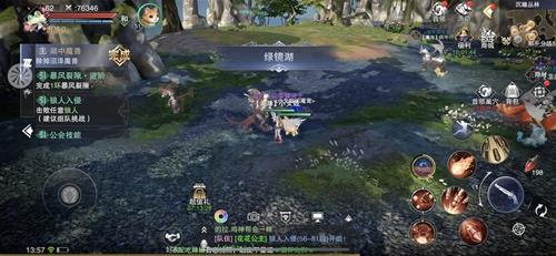 新神魔大陆手机绑定有什么好处 新神魔大陆怎么解除手机绑定
