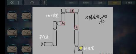映月城与电子姬第五章地图手稿隐藏支线攻略分享 映月城与电子姬主线通关