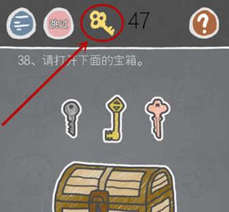 史小坑的烦恼2第38关怎么过（史小坑爆笑生活2第二章攻略）