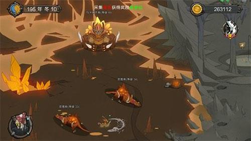 斯特恩大陆武器熔炼怎么玩（斯特恩大陆融合和熔炼）