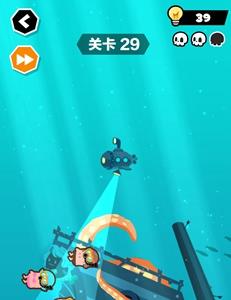 谁也别想跑第29关攻略