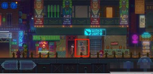 迷雾侦探维修店在哪里（迷雾侦探攻略）
