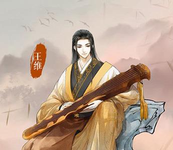 墨魂王维溯源怎么选择