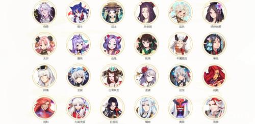 云梦四时歌符灵图鉴大全