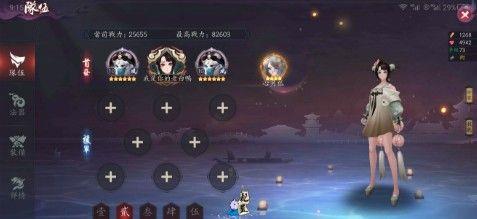 长安幻世绘开局号怎么刷（长安幻世绘新手开局）