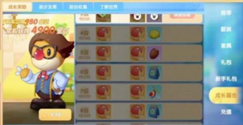 摩尔庄园手游金豆怎么获得（摩尔庄园手游无限金豆）