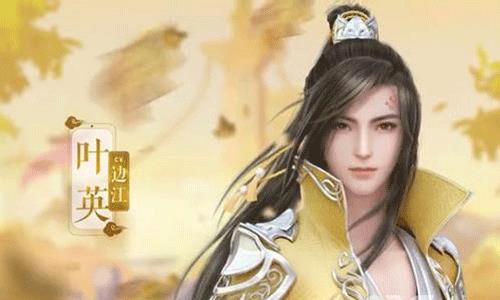 云裳羽衣叶英探索场景断桥怎么选 云裳羽衣叶英2心探索攻略