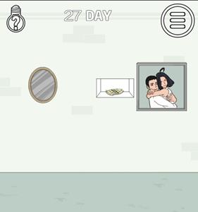 找到老婆的私房钱第27关6