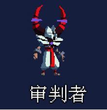重生细胞壁垒怎么过（手游重生细胞壁垒怎么过）