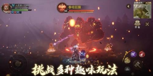 斗罗大陆2绝世唐门手游招募令怎么用（斗罗大陆2绝世唐门预约）