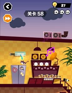 谁也别想跑第58关怎么过（谁也别想跑47关）