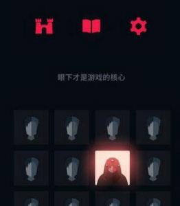 王权权力的游戏詹德利过冬结局3