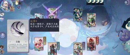 阴阳师百闻牌后夜祭入场券怎么获得 阴阳师百闻牌礼品屋怎么放