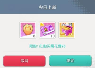 小浣熊百将传许愿灯芯值得买吗