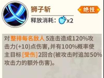 一拳超人：最强之男3