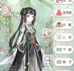 奇迹暖暖新燕衔柳高分搭配分