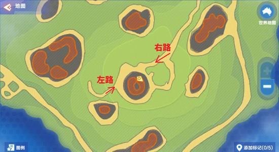我的起源图片4