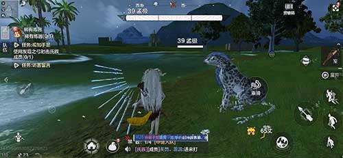 妄想山海吞噬概率怎么提升（妄想山海宠物吞噬部位概率）