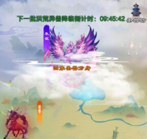 剑开仙门天云岛挑战攻略