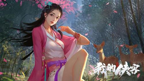 我的侠客门派怎么选择（我的侠客门派选择攻略）