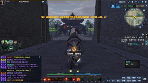 天涯明月刀手游转阵营声望会怎么样（天涯明月刀手游阵营声望怎么提升）