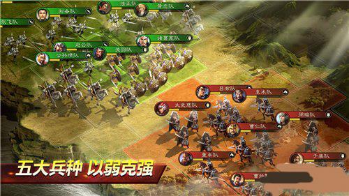 三国志战略版政厅有什么用（三国志战略版侠客军政厅）