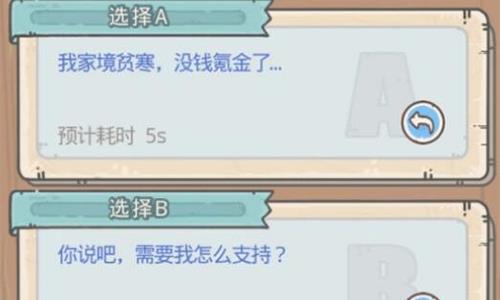 获得方法