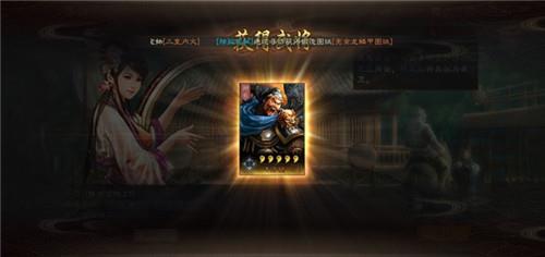 三国志战略版郭嘉菜刀打法（三国志战略版郭嘉魏骑）