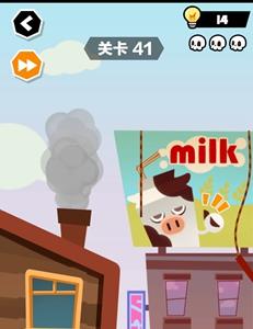 谁也别想跑第41关怎么过（谁也别想跑第51关）