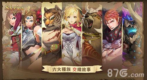 万象物语C14-1怎么打（万象物语9-2怎么打）