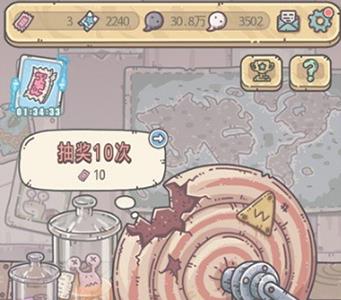 最强蜗牛乌龟怎么打 最强蜗牛乌龟怎么打不死