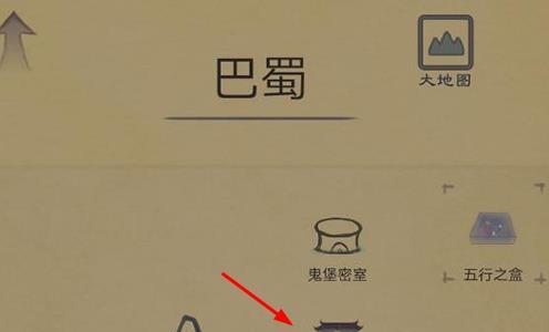 所谓侠客白刹鬼
