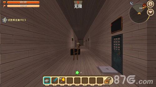 迷你世界闹鬼的学校地图7