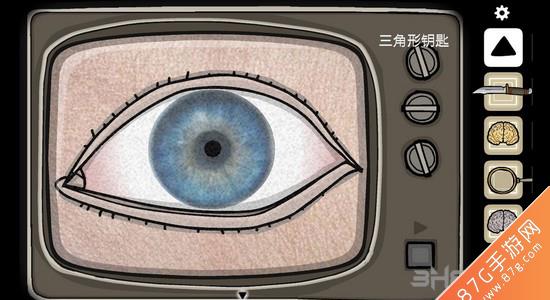 逃离方块悖论第二章攻略86