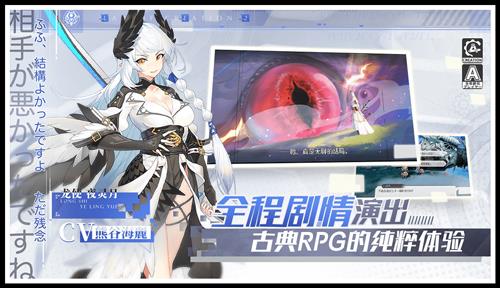 造物法则2坦克推荐