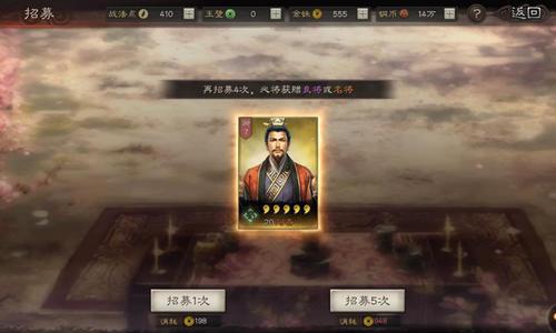 三国志战略版侠客军怎么牵制（三国志战略版侠客军怎么进资源州）