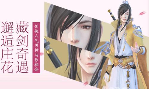 云裳羽衣玄麒话本闲谈怎么选 云裳羽衣玄麒书信
