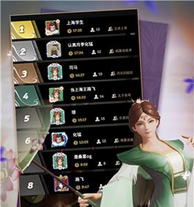 战三国八阵奇谋怎么快速升级（战三国八阵奇谋网易官网）