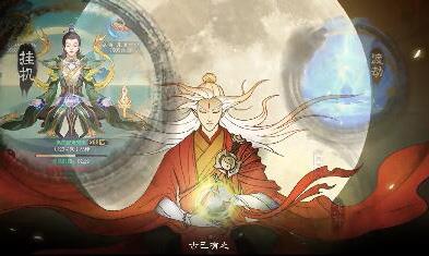 无极仙途道侣怎么选择（无极仙途结识道侣）