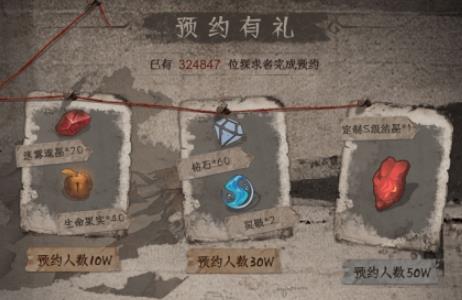 旧日传说猩红矿石溢出怎么办（旧日传说猩红矿石浓度）