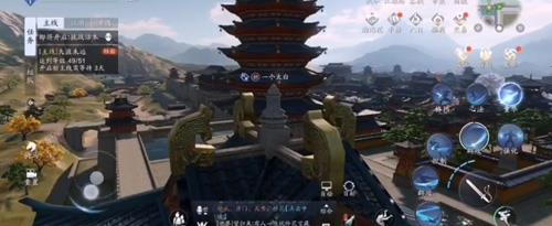 天涯明月刀手游五凤楼图片3