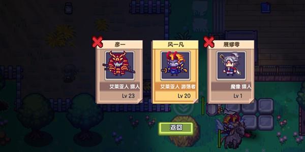 伊洛纳图片