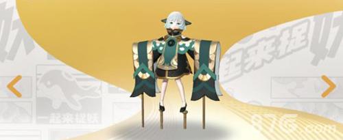 一起来捉妖木偶娃娃图片
